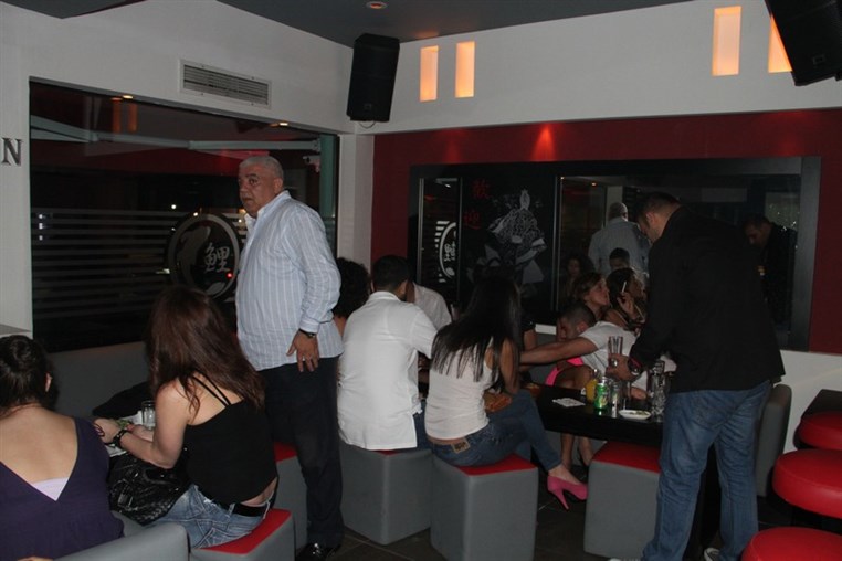 Koi on Saturday night